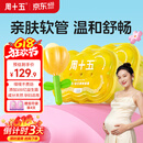 周十五益生菌蜂蜜露孕妇开塞蜜露待产包孕产妈妈哺乳期外用儿童蜜栓*2桶