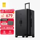 地平线8号（LEVEL8）行李箱 密码拉杆箱女男托运旅行PC箱28英寸大容量 旅行者系列黑色