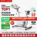 麦瑞克（MERACH）动感单车家用智能自发电健身器材室内自行车绝影ONE2代 MR-S10W2