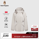 暇步士（Hush Puppies）【挺括有型】女装冬季新款简约气质基础款中长款棉服 柔雾灰 L