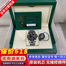 【二手99新】劳力士潜航者 黑水鬼/绿水鬼 精钢/18k金自动机械男表300m防水 保值奢侈品腕表 【全套】41mm黑水鬼m126610-0001 进口手表+全国包邮+终身售后