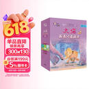 大猫英语分级阅读四级全套装 Big Cat（小学三、四年级 读物27册+家庭阅读指导3册 点读版 附扫码音频）