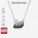 施华洛世奇（SWAROVSKI）【品牌直供】渐变天鹅项链女 女士项链送女友礼物 5614103