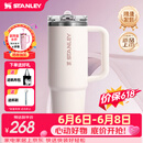 STANLEY冰霸杯保温杯吸管杯PRO保温保冷水杯大容量男士女士学生杯子礼物 【热卖T0P1】晶粉色- 887ml