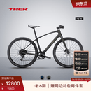 崔克（TREK）FX SPORT SL 5 碳纤维通勤健身多功能自行车平把公路车门店提取 哑光黑橄榄色/深烟灰色 L（建议身高175-186CM） 11速