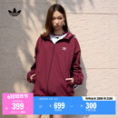 adidas通勤百搭休闲运动连帽夹克外套男女春季阿迪达斯三叶草   暗红   S