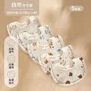 小洁匠选口水巾夏季薄款婴儿宝宝围兜儿童围巾纯棉0-3岁围嘴新生儿围脖 【月牙款】简笔玫瑰+翘马+小熊【5条装】