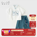 戴维贝拉男童九分裤凉感套装洋气夏儿童汉服阔腿裤国风两件套