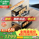 康宝（Canbo）135L御风磐石巨量304不锈钢消毒柜新款嵌入式家用母婴二星消毒碗柜 政府补贴 XDZ135-ER751升级款