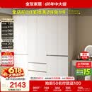 全友家居 现代简约大衣柜卧室家用收纳柜一体靠墙储物柜子成品挂衣橱