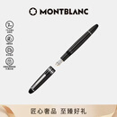 万宝龙MONTBLANC大班146镀铂金色钢笔F尖2850/132442礼物