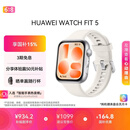 华为HUAWEI WATCH FIT 5铝合金表壳 悦动白 超轻薄大屏腕上微运动强劲续航华为智能手表