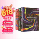 数学思维+优美的数学思维+数学的艺术 数学万花筒 套装共3册