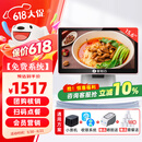 客如云2C餐饮收银机收银系统管理一体机 点餐机打印一体机扫码收款订单管理系统收款机(单屏收银机+前台)