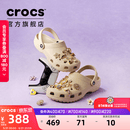 卡骆驰（CROCS）檀健次同款经典洞洞鞋轻便百搭女沙滩鞋包头拖鞋男鞋|10001 骨白色-2Y2(含智必星) 37 /38(230mm)