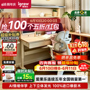爱果乐星屿AI伴学儿童学习桌书桌写字桌椅套装专用3-18岁实木橡胶木橘
