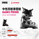 ATOMIC 26/27 新款男女款双板滑雪鞋HAWX PRIME DUAL BOA中等鞋楦 HAWX PRIME 110 DUAL BOA 28 /28.5
