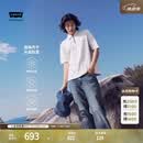 Levi's【商场同款】李维斯冰酷系列新款男士凉感防晒568宽松牛仔裤 中蓝色 36 (32)