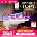 张小泉檀锋系列90Cr高碳钢 锋利菜刀 斩切刀厨房用刀厨师刀【顶格9铬】