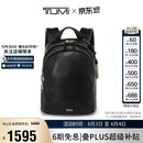 途明（TUMI）VOYAGEUR男士女士背包新款双肩包牛皮革电脑包 闺蜜生日新年礼物