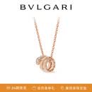 宝格丽（BVLGARI）Serpenti Viper系列 镶钻项链 357794【礼物】