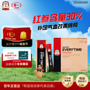 正官庄人参6年根高丽参红参浆EVERYTIME10ml*30包增强免疫力滋补品补品