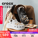 卡骆驰（CROCS）檀健次同款经典泡芙洞洞鞋百舒适男沙滩鞋女鞋休闲鞋|207521 黑色-001(含智必星) 37 (230mm) 38