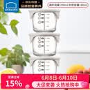 乐扣乐扣（LOCK&LOCK）婴儿辅食盒宝宝耐热玻璃辅食碗可冷冻储存保鲜盒 暖灰圆形230ML*3