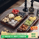 格娜斯 玻璃水果盘客厅轻奢创意零食分格干果盘北欧ins网红点心糖果盘