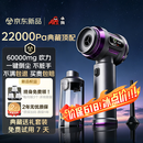 小狗车载吸尘器【重磅新品】手持吸尘器车用无线大吸力随手吸吹两用一体大功率汽车内桌面除尘随手吸