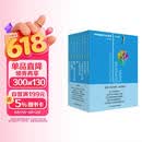 数学奥林匹克小丛书（第三版）.初中卷系列 1-8 (套装全8本)小蓝本 奥数小丛书 奥数教材教程 奥赛训练竞赛题库解题技巧必刷题
