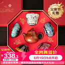 宋蕴双师联名锔钉紫砂壶敦煌文创茶杯高端茶具套装父亲节礼物茶具礼品