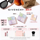 纪梵希（Givenchy）【618现货立抢】四宫格散粉1双支囤货装定妆蜜粉饼 生日礼物