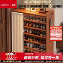 小匠材鞋架家用门口多层入户柜简易玄关防尘收纳鞋柜茶色7层90cm