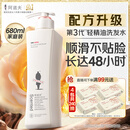 阿道夫柔顺丝滑洗发水680ml 抚顺毛躁 精油香氛洗发露洗头膏官方正品