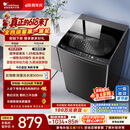 小天鹅（LittleSwan）【价保618】波轮洗衣机全自动家用 10KG 直驱变频 TB100V26DT 以旧换新 京东自营 百亿补贴家电