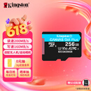 金士顿（Kingston）256GB TF（MicroSD）存储卡 内存卡U3 V30 A2 4K适配大疆Pocket 4/Action 6/无人机/运动相机/监控