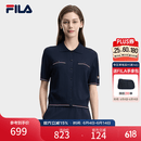 FILA 斐乐官方女子编织衫2026夏季新款基础百搭短装休闲短袖上衣 藏烟蓝-DB XL 175/92A/XL