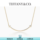 蒂芙尼【礼物】Tiffany T 系列 Smile 项链 微笑项链
