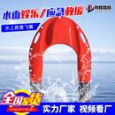 远距离遥控水上救援飞翼海事消防应急河湖水库快速施救电动救生圈