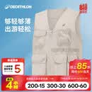 迪卡侬儿童马甲春夏男童女童工装背心外穿户外登山徒步MH500-2025年新款 【马甲】月光米 均码 M XL /161-172c14-15岁