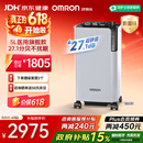 欧姆龙（OMRON）5L升超静音制氧机家用老人医用级雾化吸氧机氧气机Y-5503W父亲节
