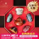 宋蕴双师联名锔钉紫砂壶敦煌文创茶杯高端茶具套装父亲节礼物茶具礼品