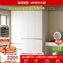 全友家居 衣柜卧室家用柜子衣服收纳柜一体靠墙储物挂衣橱成品大衣柜