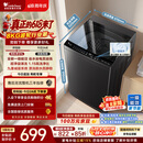 小天鹅（LittleSwan）【价保618】波轮洗衣机小型全自动家用 8KG TB8V28T 一级能效 以旧换新 京东自营 百亿补贴家电