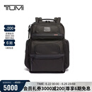 途明（TUMI）ALPHA系列男士电脑包商务旅行高端时尚双肩包通勤弹道尼龙