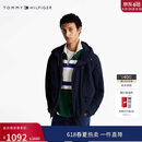 Tommy Hilfiger【父亲节礼物】秋冬男装复古休闲轻薄便携可打包连帽棉服夹克外套