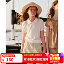 ELLE KIDS童装 法式短袖针织衫女童夏季新款学院风娃娃领绞花上衣