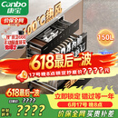 康宝（Canbo）150L巨量消毒柜新款嵌入式三层304不锈钢家用大容量奶瓶热风二星消毒碗柜 政府补贴XDZ150-ER770