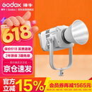 神牛LE600Bi专业直播灯补光灯LED美颜灯12期免息主播直播间双色温摄影灯拍照视频常亮灯【白色款】